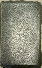 Family Bible for the Hamilton family (Bible Rescue #154) picture