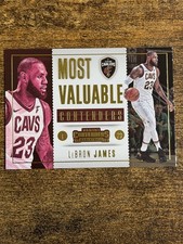 2017-18 Panini Contenders Most Valuable Contenders Insert LeBron James #7 QTY picture