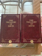 The Treasury of David: Vols. 1 & 2 by C.H. Spurgeon, Old Time Gospel Hour Ed. picture