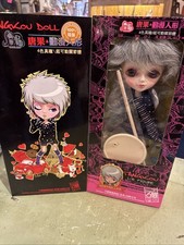 REDUCED  Tangkou doll sixth sense UNOPENED picture