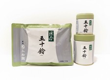[US SELLER] Marukyu Koyamaen Isuzu Uji Japanese Matcha Ceremonial 40g/100g picture