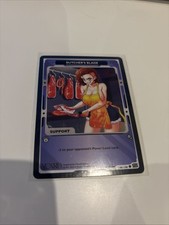 Gamersupps VCARD Rising Stars 1st Ed Support Butcher's Blade Meatcanyon picture