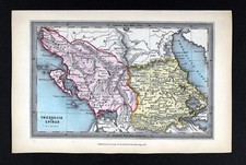 1847 Archer Map Ancient Greece Thessaly Thessalie Epirus Olympus Corcyra Pelas picture