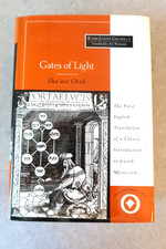 Gates of Light: Sha'are Orah ,Hardcover Rabbi Joseph Gikatilla and Avi Weinstein picture