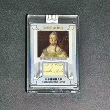 Catherine the Great 18/50 Eternal Revelation 2025 Celebrities History Relics picture