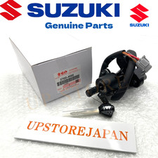 2006 - 2024 SUZUKI GSXR GSX-R 600 750 OEM IGNITION SWITCH & 2 KEYS 37100-41G11 picture
