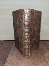 antique book-Les rèveries; o memoirs sur l'art de la guerre...T 2-1756 picture