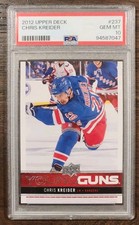 2012-13 Upper Deck Series One Young Guns Chris Kreider PSA 10 picture