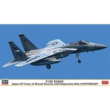 Hasegawa 1/72 F-15C EAGLE Japan US Treaty of Mutual Security 60th Anniv. Kit picture