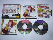 Houkago Renai Club Koi no Etude Sega Saturn Japan import +obi cards US Seller picture