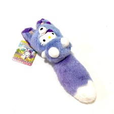 2004 Sanrio Regional Hello Kitty Vintage Plushie Plush Stuffed toy Rare japanese picture
