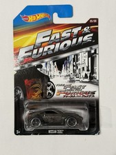 2014 Hot Wheels Fast & Furious Nissan 350Z 05/08 Black Tokyo Drift DK VERY CLEAN picture
