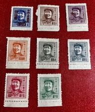 PRC china postage stamp lot 1940s and 1950s  Mao Tse Tung picture