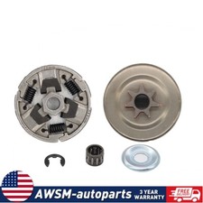 .325-7T For Stihl MS271 MS291 MS 291 271 Chainsaw Spur Sprocket Clutch Drum Kit picture