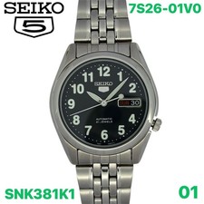 SEIKO 5 SNK381K1 automatic watch completely Brand new picture