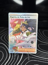Iris's Fighting Spirit 292/217 Ascended Heroes Pokemon SPANISH picture