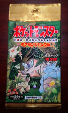 Vintage 1997 Pokémon TCG Jungle Japanese Booster Pack **Read Description** picture