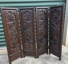 Vintage Chinese Hand Carved Wood 4 Panel Folding Screen Room Divider 36