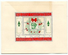 Vintage 1937 Christmas Card - Terrier Dog in Window - Wreath - Silvered Lines picture