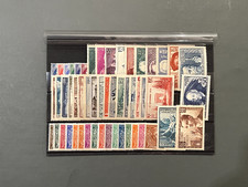 France 1938 Complete Year Set MNH** – Stamp Collection – Mint Never Hinged picture