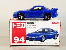 Vintage TOMY Tomica 94 Mazda RX-7 / Opening Doors / Made in China picture