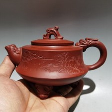 Vintage Chinese Yixing Purple Clay Teapot Zisha Ceremony Carving Collectible Art picture