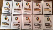 20 X Ayurvedic Remedy For Vigour & Vitality Men's Stamina & Extra Time picture
