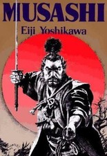 Musashi - 9784770019578, Eiji Yoshikawa, hardcover picture