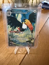 Toucannon 094/084 Me05: Pitch Black Holo picture