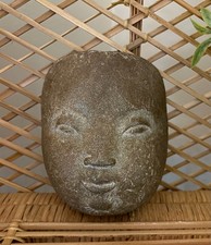 Vtg 1965 MPI Museum Pieces Inc Carved Stone Face BoHo Wall Art Signed C. Elsbach picture