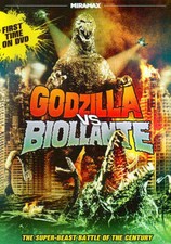 Godzilla vs. Biollante (DVD, 2012) picture