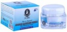 DR. JAMES Skin Whitening Night Cream Skin Whitening Advanced Glutathione  (30 g) picture