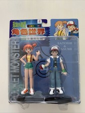Vtg 1998 Tomy Auldey Pokemon Satoshi & Kasumi (Ash & Misty) Japan Figures Rare picture