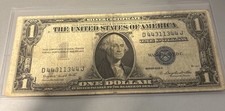 1935G No Motto $1 RADAR Silver Certificate  44311344 Fancy Serial picture