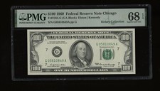 DBR 1969 $100 FRN Chicago Superb Gem Fr. 2164-G PMG 68 EPQ Serial G05810849A picture