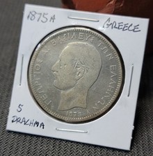 1800s Greece Silver 🇬🇷 1875 Greece 5 Drachmai  -King George -Two-Year Type .90 picture