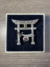 Rare Vintage Torii Oasis Club Japan Shriner Badge 21g Solid Sterling Silver 950 picture