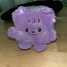 Animal Adventure Stuffed Square Mini Cat Purple Super Soft Plush Toy 2023 picture