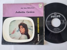 Juliette Gréco - Auf dem Bildschirm/ La fête est là 7'' Vinyl Germany picture