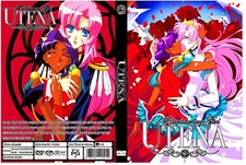 Revolutionary Girl Utena Anime Series + Movie Dual Audio English/Japanese picture