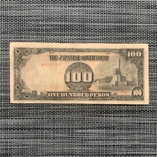 WW2 Japanese 100 Pesos Banknote Japan Philippines WWII Currency Paper Money picture