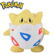 8 Inch Pokemon Togepi Plush Cute Stuffed Toy Pillow Gift for Kids Home Decor picture