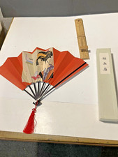 VTG Wooden Hand Folding Fan TEA GEISHA BEAUTY ROKKEKI CRAFTS USE WALL ART DECOR picture