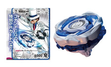 PSL BEYBLADE X × Detective Conan Kid Hunt K4-70TK Metal Coat: White＋Conan TCG JP picture
