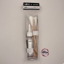 KATO Track Cleaning Kit Railway Model Maintenance Supplies 24-024 80ml Japan picture