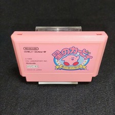 Famicom Kirby's Adventure Hoshi no kirby-yume Japan picture