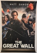 THE GREAT WALL Backlit Movie Poster 24x36 2016 Original MP33 picture