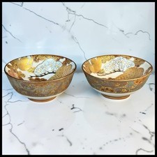 Antique Japanese Kutani Aochibu Sake Cups Taniguchi Mark Meiji Gold Pair Asian picture