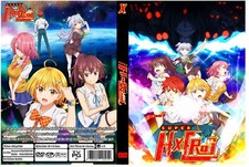 Super HxEros Anime Series U'N'C'U'T Dual Audio English/Japanese with Eng Subs picture