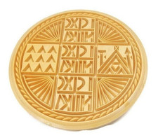(Wholesale) Orthodox Holy Bread (Prosphora) Baking Stamp -Plastic 5.5